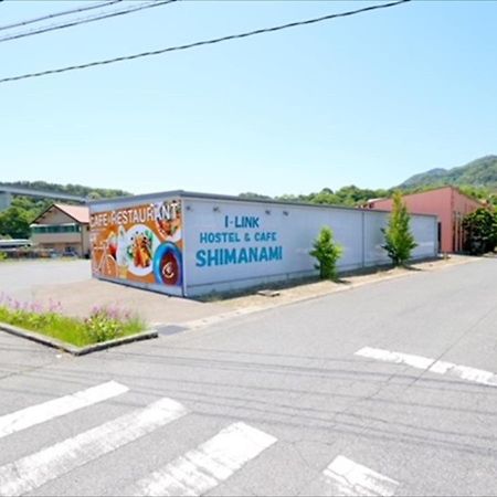 I-Link Hostel & Cafe Shimanami Imabari Exterior photo